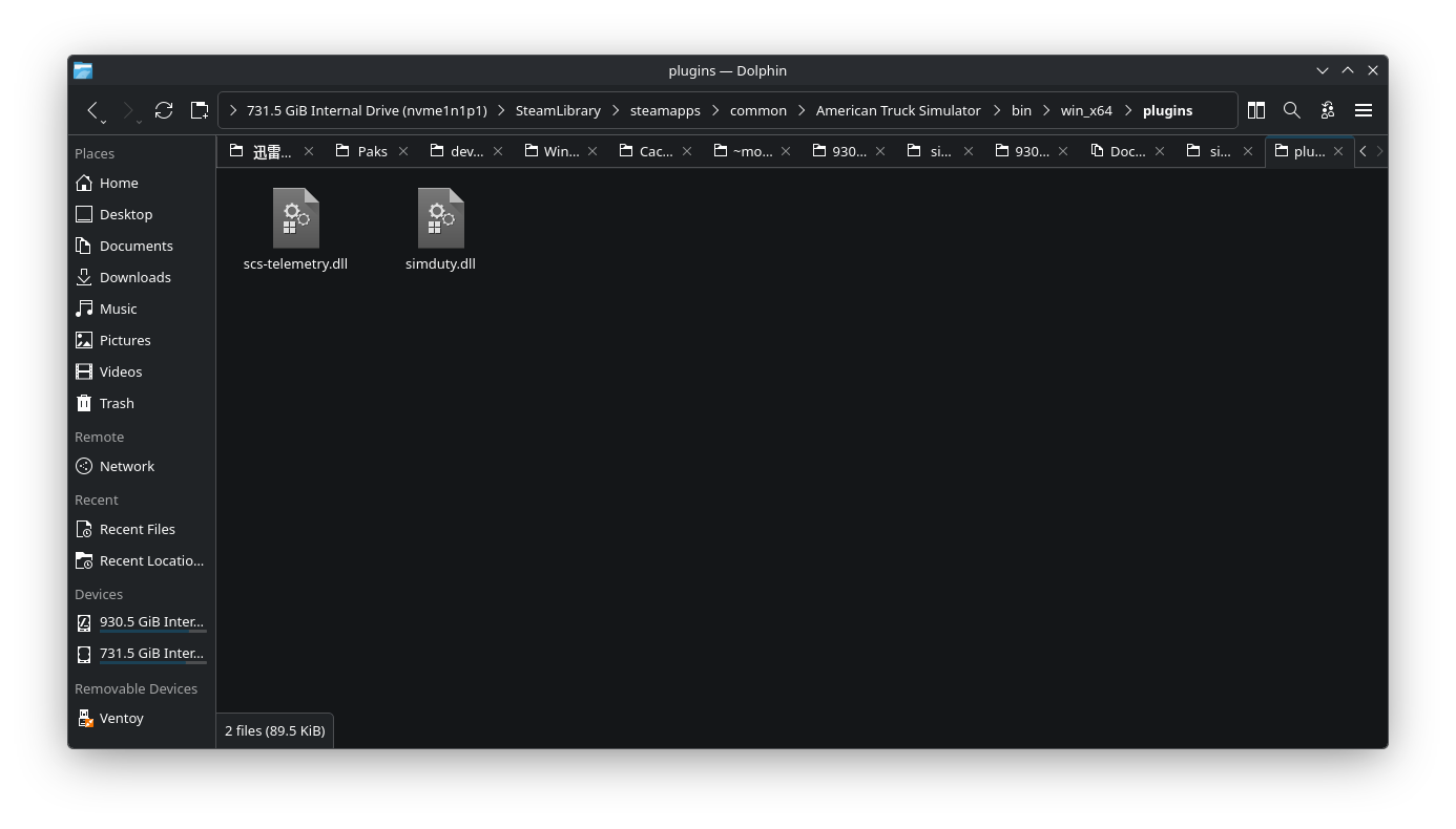 Linux file manager open at ATS bin win_x64 plugins with scs-telemetry.dll and simduty.dll